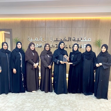 مكتبة الفجيرة الرقمية تستضيف مسؤولات مراكز دعم التربية الخاصة من الإمارات